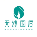 Guangzhou Natural State Biotechnology Co., Ltd.