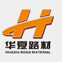 Beijing Huaxia Xianhe New Materials Co., Ltd.