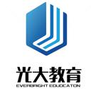 Guangzhou Everbright Education Technology Co., Ltd.