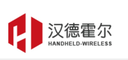 Shenzhen Handhall Technology Co., Ltd.