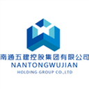 Nantong Wujian Holding Group Co., Ltd.