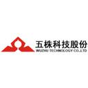 Shenzhen Wuzhu Technology Co. Ltd.