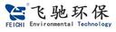 Feichi Environmental Protection Technologies, Inc. Co., Ltd.