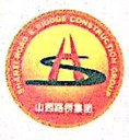 Shanxi Road and Bridge Group Technology Center (Co., Ltd.)
