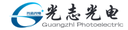 Dongguan Guangzhi Photoelectric Co., Ltd.