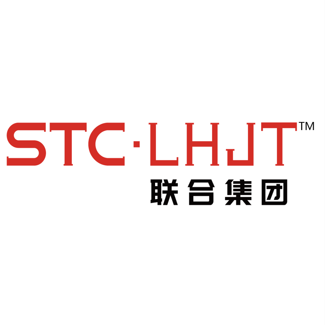 STC United Holding HK Limited