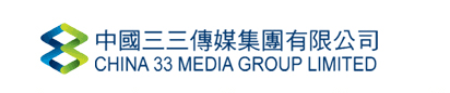 China 33 Media Group
