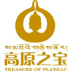 Treasure of Plateau