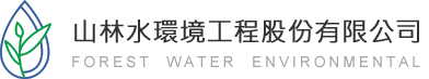 Forest Water Env Eng