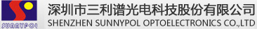 Shenzhen Sunnypol Optoelectronics Co., Ltd.