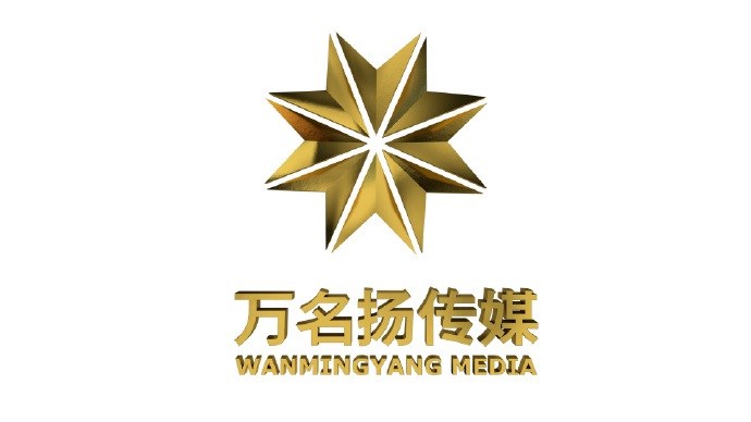 Beijing Wanmingyang Media Co. Ltd.