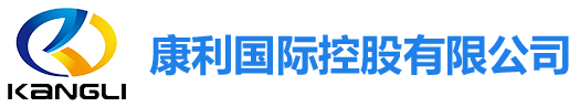 Kangli International