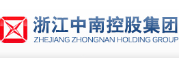 Zhejiang Zhongnan Construction Group Co. Ltd.