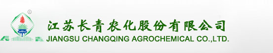 Jiangsu Changqing Agrichemical Co., Ltd.