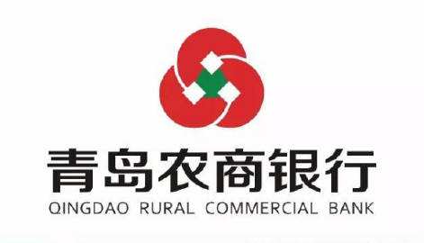 Qingdao Rural Commcl Bank