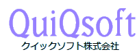 QuiQsoft