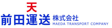 Maeda Transport