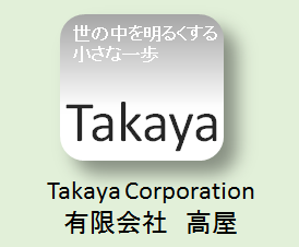 Takaya