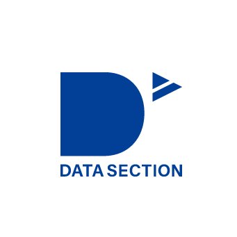 Datasection