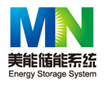 Anhui Meineng Store Energy System Co., Ltd.