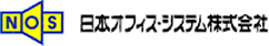 Nippon Office Systems