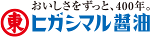 Higashimaru Shoyu