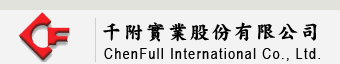 Chen Full International Co., Ltd.