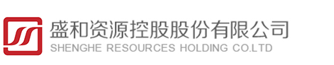 Shenghe Resources Holding Co., Ltd.