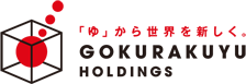 Gokurakuyu Holdings
