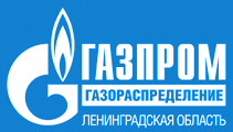 Gazprom Gazoraspredeleniye Leningrad Region JSC