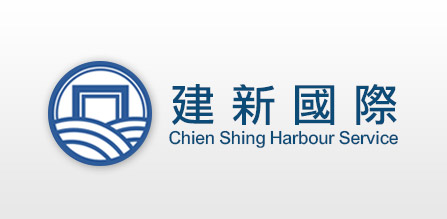 Chien Shing Harbour Svcs