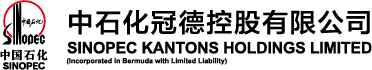 Sinopec Kantons Holdings