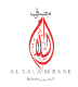 Al Salam Bank