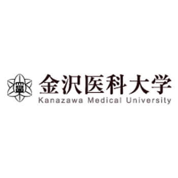 Kanazawa Medical University