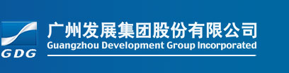 Guangzhou Development Grp