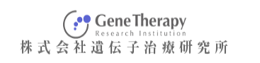 Gene Therapy Research Institution Co., Ltd.