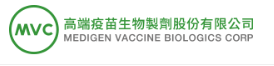 Medigen Vaccine Biologics Corp.