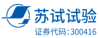 Suzhou Sushi Testing Group Co., Ltd.