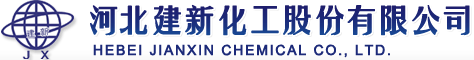 Hebei Jianxin Chemical Industry Co., Ltd.