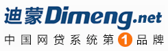 Shenzhen Dimeng Network T