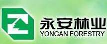 Fujian Yongan Forestry (Group) Co., Ltd.