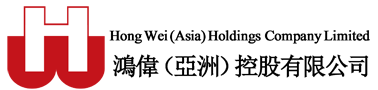 Hong Wei Asia Holdings