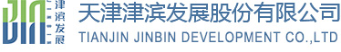 Tianjin Jinbin Dev