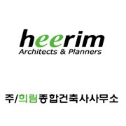 Heerim Architects