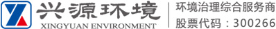 Xingyuan Environment Tech