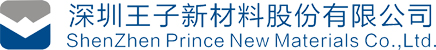 Shenzhen Prince New Materials Co., Ltd.