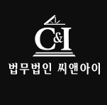 C&I Co. Ltd.