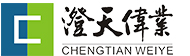Shenzhen Chengtian Weiye Technology Co., Ltd.