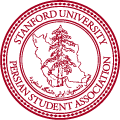 Stanford’s Persian Student Association