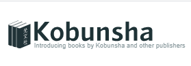 Kobunsha Co